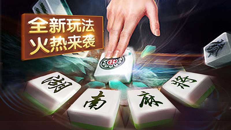 抢庄牛牛押注技巧：如何分配你的筹码