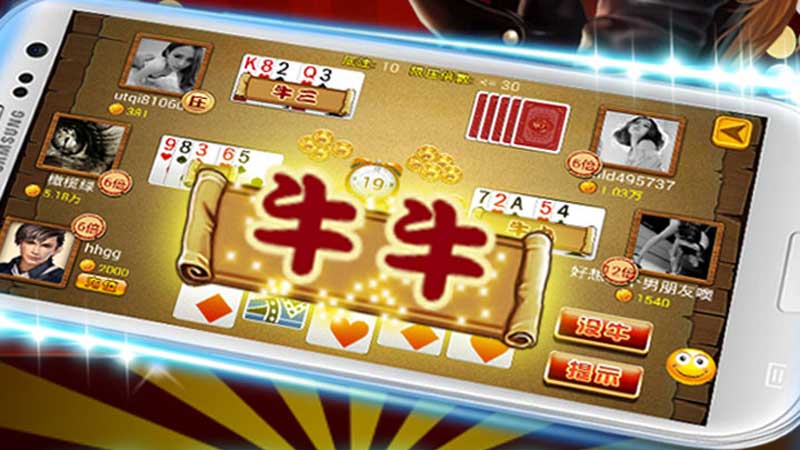 抢庄牛牛下载后怎么玩：新手入门全程指导