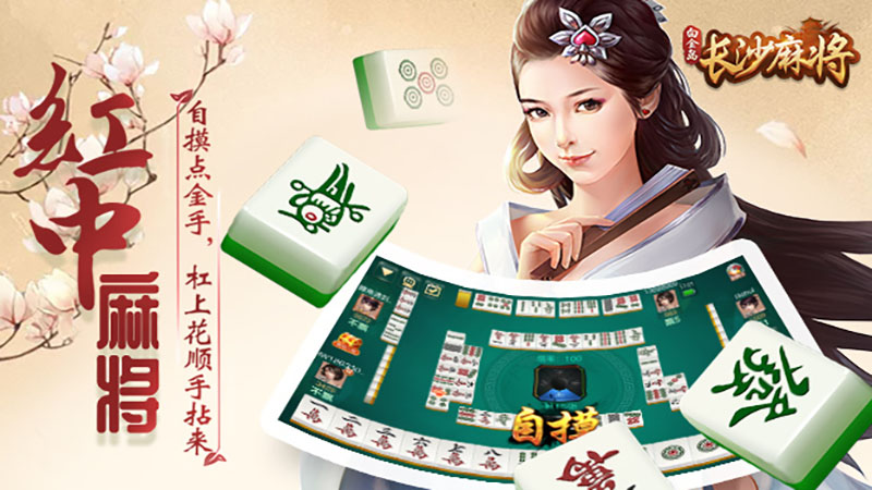 二人斗地主下载