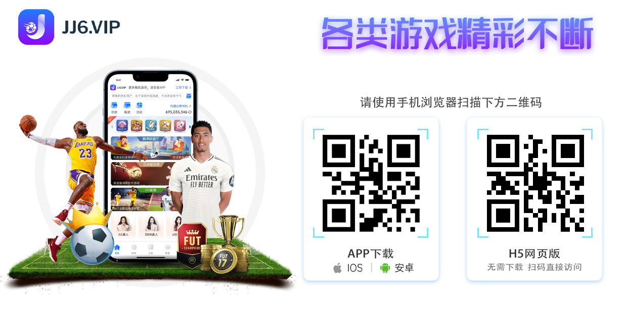棋牌游戏下载潮带你玩转三公大吃小和暗一新世界