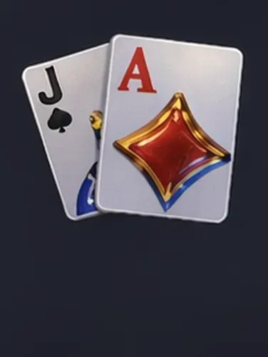 21点